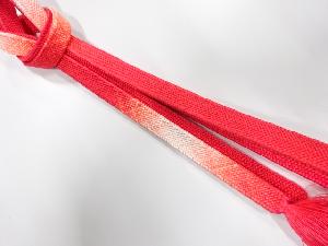 正絹　手組帯締め